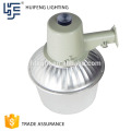 Dusk to dawn High Lument LED Security Street Light HF-175MH-LED-C 50W